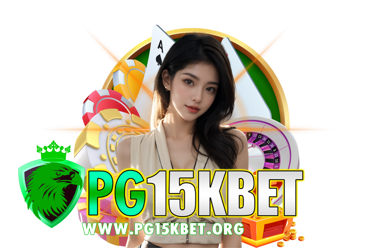 pg15kbet สมัคร